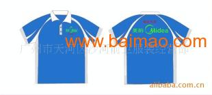 专业定制，印艺未来 一站式工作服与广告衫生产解决方案