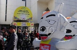 光耀未来，智绘京城 北京国际LED城市景观照明展览会盛大开幕，引领数字广告制作新潮流