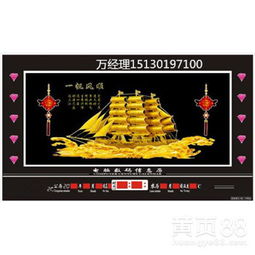 个性定制广告礼品电子数码万年历 创新数字广告制作的艺术